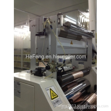Corona Install In Slicing Machine 